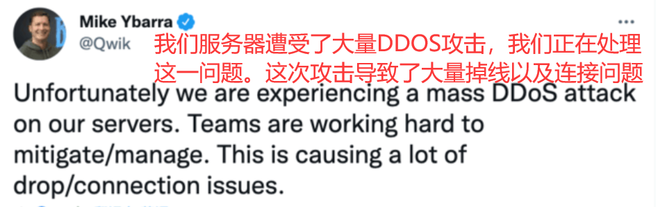 国外玩国服守望先锋归来用嘀嗒加速器