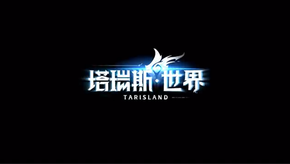 海外玩国服塔瑞斯世界延迟高卡顿就用嘀嗒加速器