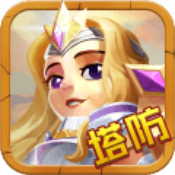宝石大联盟