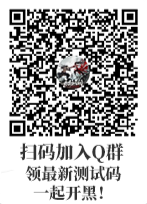 永劫无间激活码领取！烬土行者中文版4月15日发布