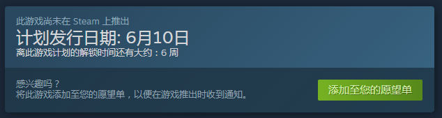 《忍龙：大师合集》上架Steam 忍龙Σ2忍龙3支持繁中