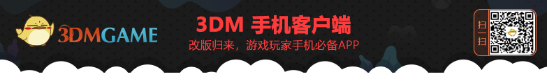 《最终幻想14》今日更新5.41  Fanfest2021转播抽奖送LV