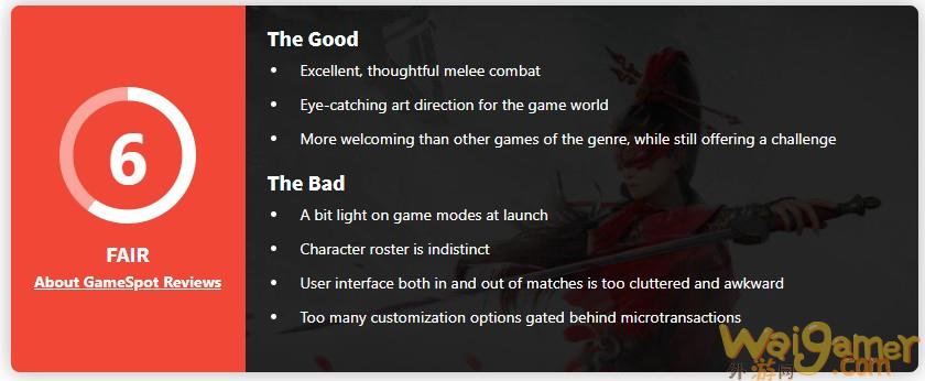 《永劫无间》IGN 8分 大逃杀类游戏新亮点