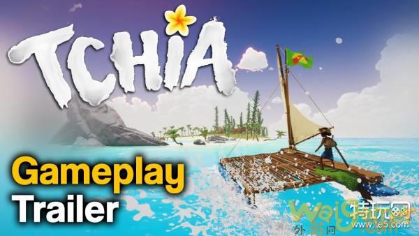 《Tchia》公布最新游戏实机演示预告