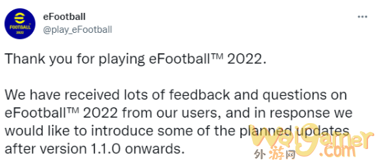 科乐美概述《eFootball》更新计划 大师联赛或于2023年上线