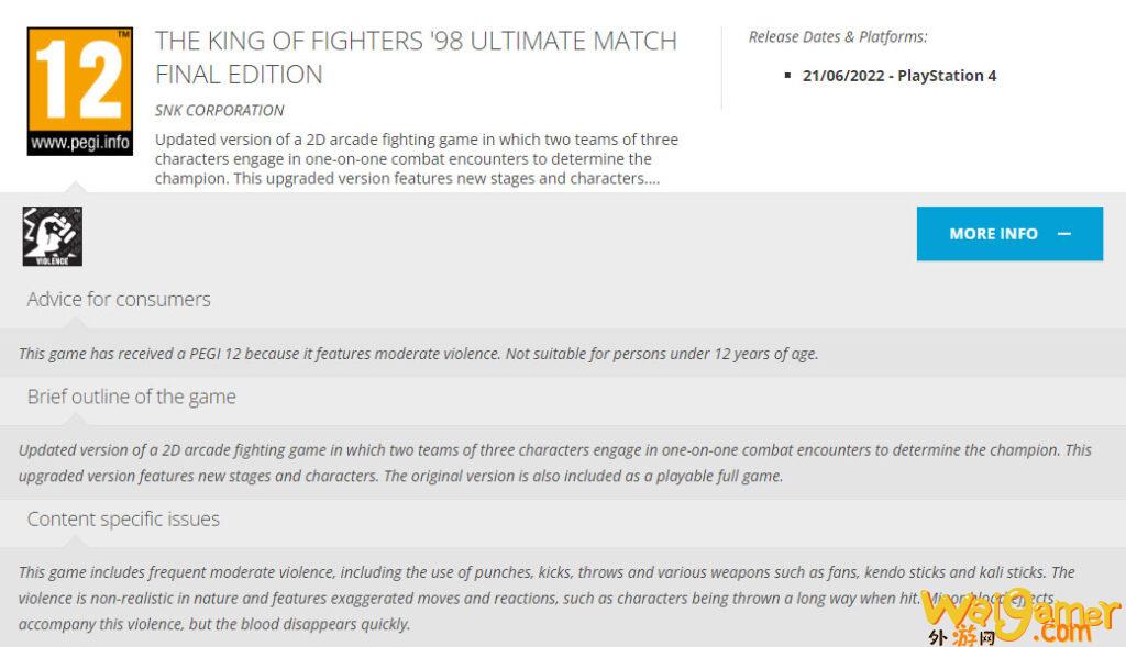 PS4《拳皇98终极之战赛最终版》在欧洲等地通过评级，ps4拳皇14如何双人