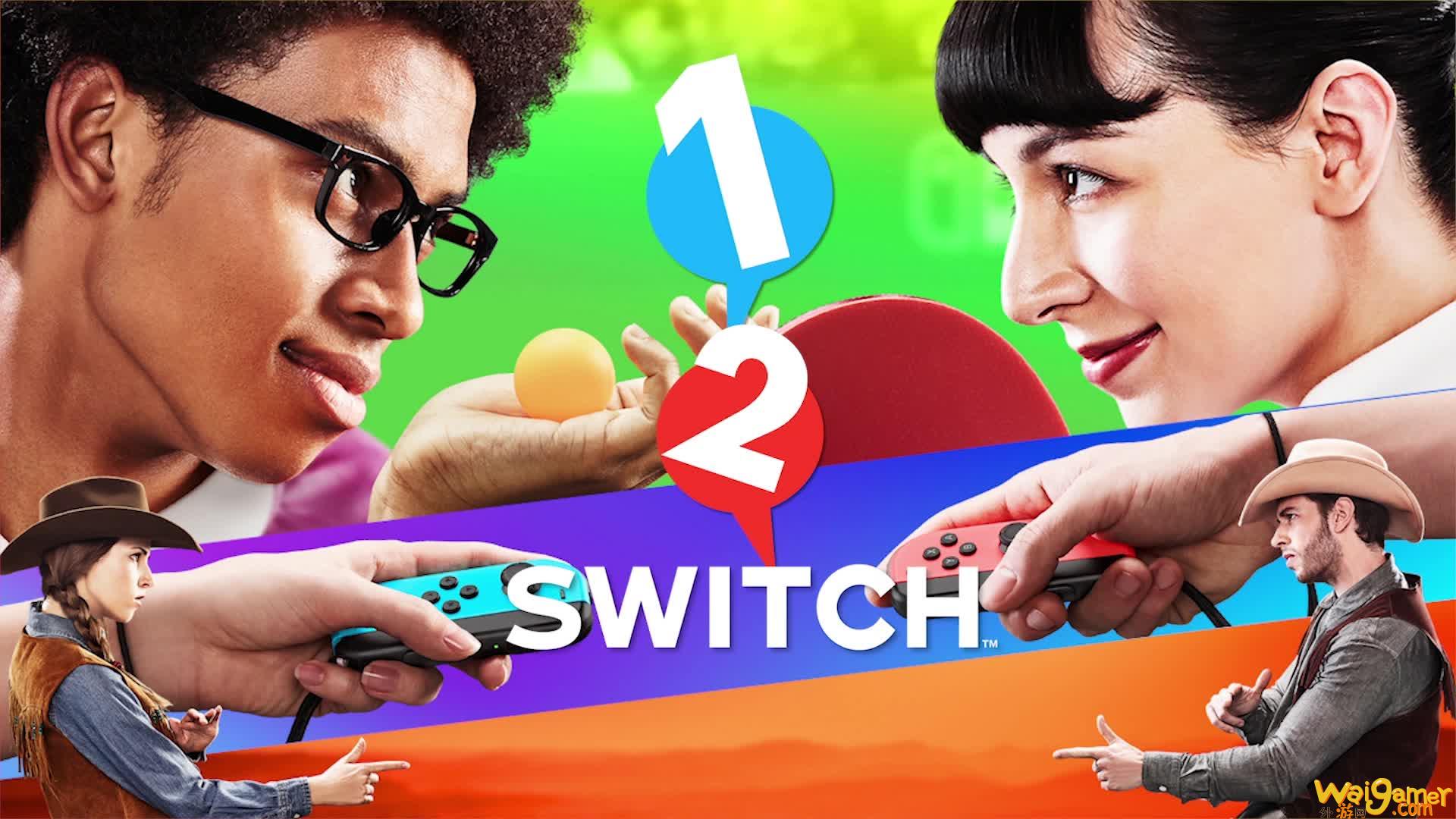 传闻：《1-2 Switch》拥有续集 但测试不理想恐难上市
