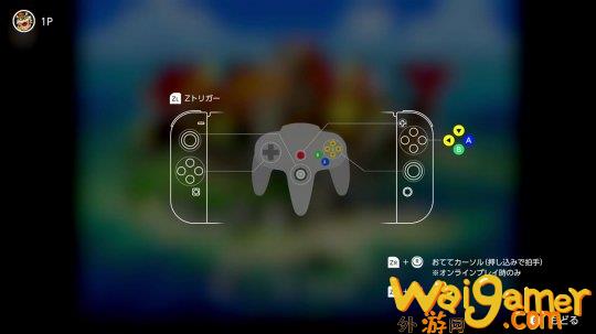 任天堂宣布 《宝可梦随乐拍》将加入高级会员N64 游戏库