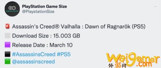 PS5版《刺客信条 英灵殿》DLC容量曝光：约为15GB(刺客信条起源在ps5上表现)