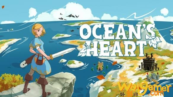 Steam特别好评RPG游戏《海洋之心》将登陆Switch，steam特别好评排行