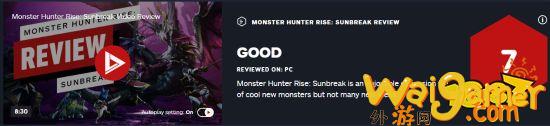 《怪物猎人崛起：曙光》IGN  7分：不如《冰原》(怪物猎人崛起曙光多少钱)