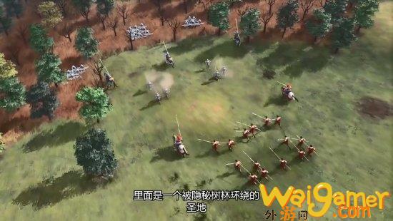 《帝国时代4》发布新赛季“地图怪物”中文预告 全新地图、战利品奖励