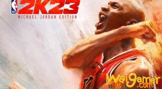 《NBA  2K23》PC版将再次基于旧世代主机版制作