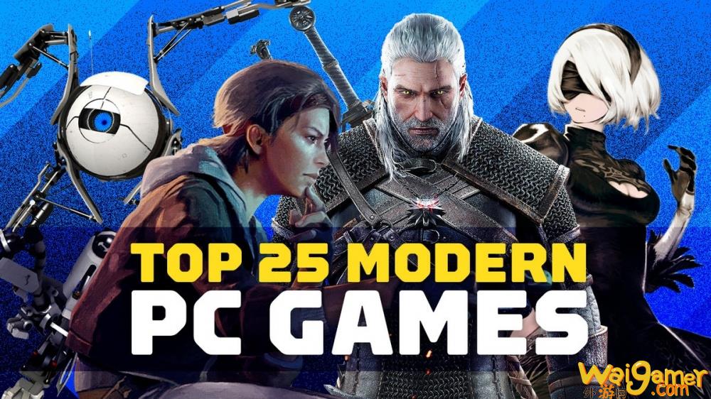 IGN评选25款最佳现代PC游戏 《原神》上榜(IGN评选)