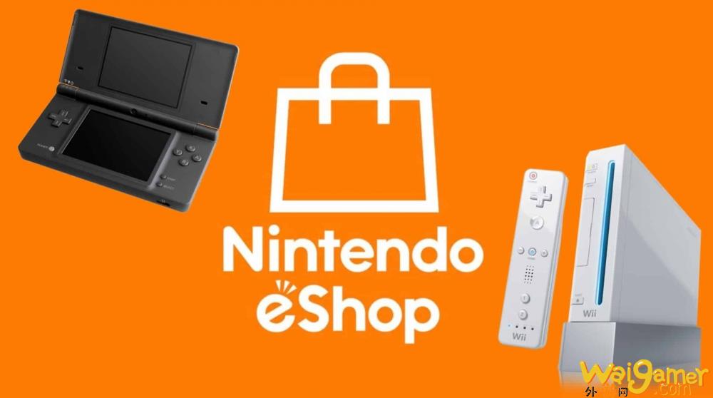 任天堂宣布Wii和DSi商店维护完毕 现已重新开放(任天堂宣布switch上架原神了吗)