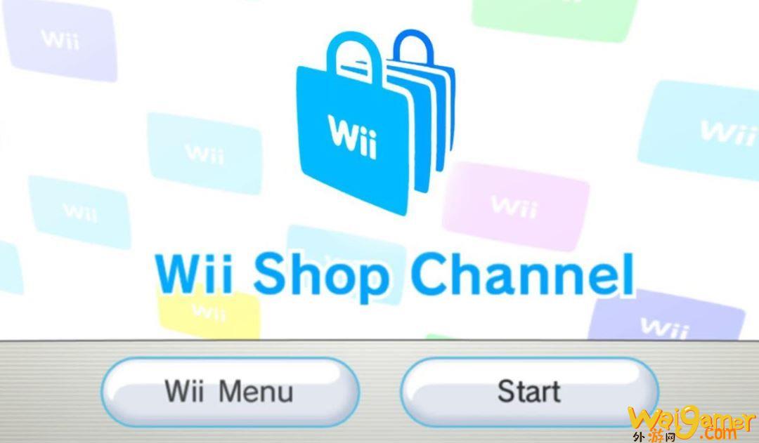 任天堂宣布Wii和DSi商店维护完毕 现已重新开放(任天堂宣布switch上架原神了吗)