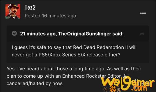 《大镖客2》被曝取消次世代升级 玩家不满R星区别对待