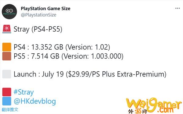 第三人称冒险《流浪》PS版容量曝光PS4需13.352GB，第三人称冒险手游