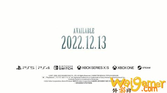 来了！《最终幻想7：核心危机Reunion》12月13日发售(最终幻想11)