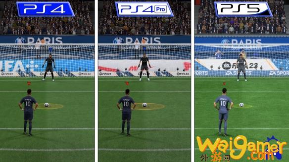 《FIFA  23》PS版本画面对比 PS5各方面表现力最棒！