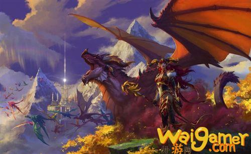 《魔兽世界》10.0新资料片巨龙时代 11月29日正式上线(魔兽世界10.0前夕)