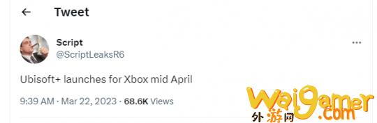 传闻：Ubisoft+将于4月登陆Xbox平台(传闻中的陈芊芊)