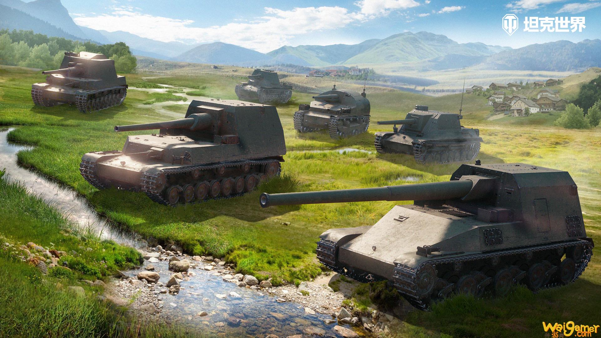 《坦克世界》全新1.20.1版本上线 R系自行反坦克炮加入游戏