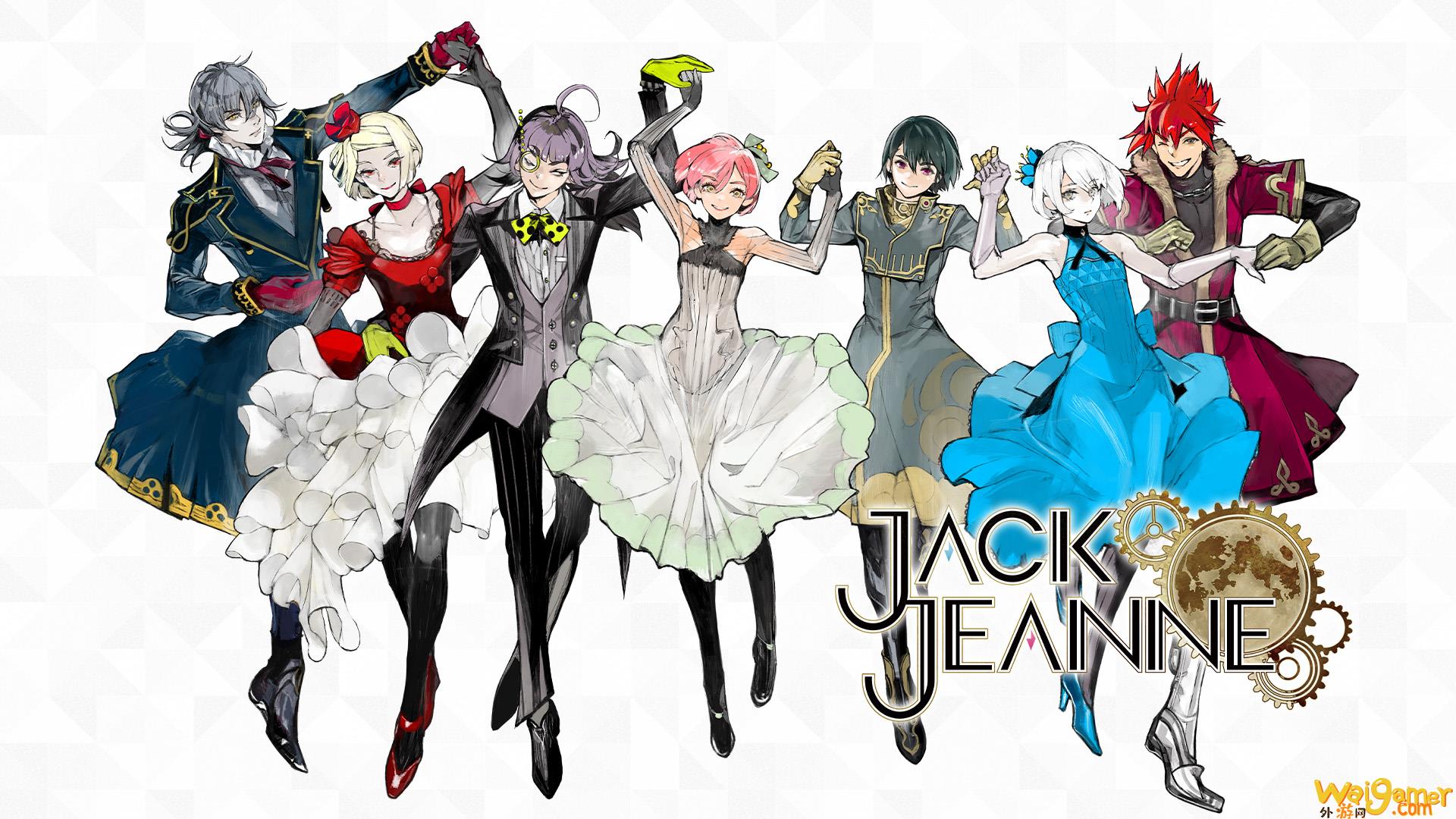 《JACKJEANNE》发售日延期 免费体验版公开下载日期(jackjeanne繁中)