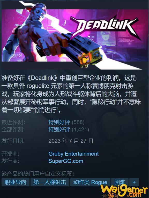 斧牛白嫖.png