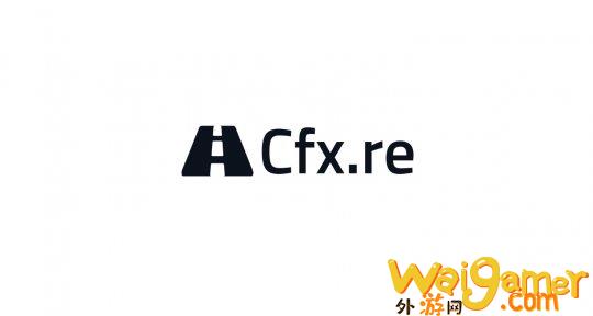 R星收购《GTA5》角色扮演开发团队Cfx.re(国星光电收购)