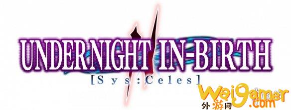 《夜下降生2》11月开启PS4/5版公开测试预购同步开放