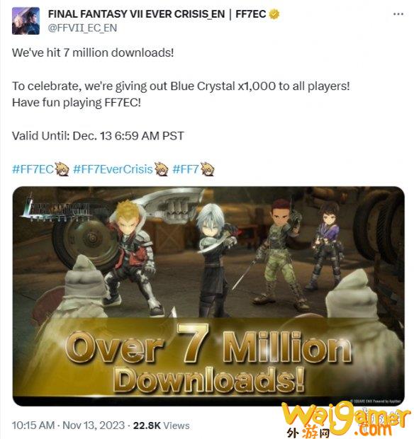 手游《最终幻想7：永恒危机》全球下载量破700万！，最终幻想手游为什么下架