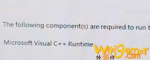 《机械战警：暴戾都市》报错Microsoft  Visual  C++Runtime的解决办法 (机械战警暴戾都市拆弹)