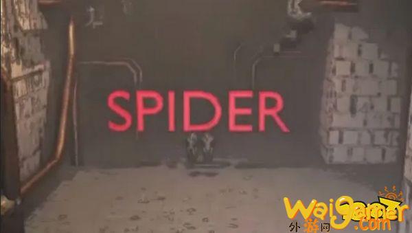 《致命公司》更新防蜘蛛恐惧模式：这下不用怕了!