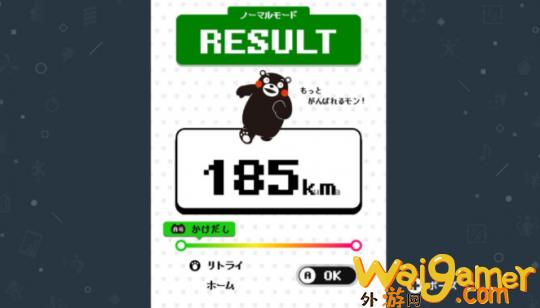 《酷MA萌跑》登陆Switch发售 熊本熊官方游戏