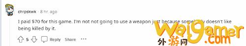 《使命召唤20》玩家争论再起：到底要不要削弱“最强步枪”BAS-B(使命召唤20下载手机版)