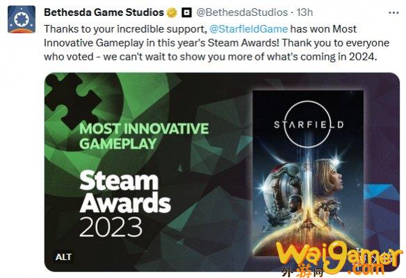 《星空》获Steam创新奖遭玩家群嘲：毫无创新性，《星空》原唱，星空starsky