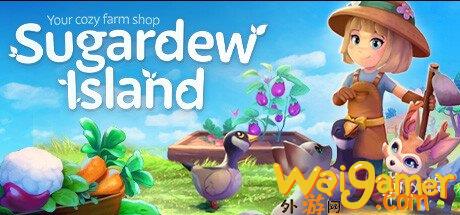 农场模拟经营游戏《糖露岛》开启众筹支持中文！，农场模拟经营类游戏