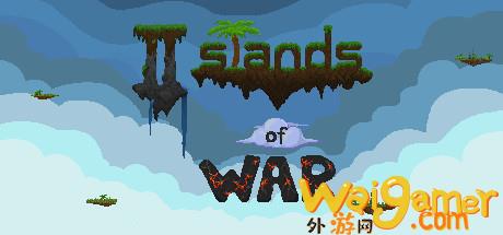《战争岛屿》登陆Steam肉鸽元素动作冒险，《战争岛屿》登陆steam肉鸽元素动作冒险游戏