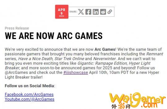 《遗迹2》发行商宣布更名为ARC  GAMES  将继续发行游戏(《遗迹2》发行商是哪个)