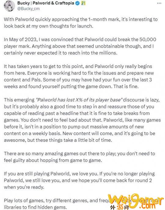2个月流失200万玩家的《幻兽帕鲁》 终于要出绝招了