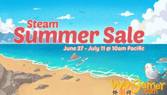 Steam夏促正式开启！《艾尔登法环》打折 多款热门游戏迎来新史低！(steam夏促有几次)