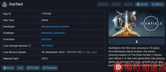 《星空》Steam页面更新 或将开启预购(《星空》纯音乐钢琴曲)